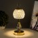 Table lamp sensory "Bailey" LED 10W battery gold 11x11x34.5 cm