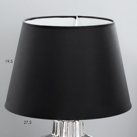 Faivi table lamp E14 40W silver 27x27x43 cm Risalux-3