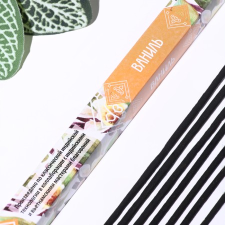 Set of incense "Breathing of nature assorted aromas", 8 packs of 8 sticks-5