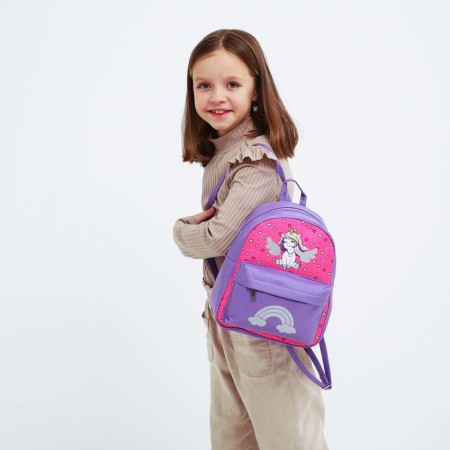 School textile backpack with pocket "Unicorn", a reflector. Elements, 27x23 x 10 cm-10
