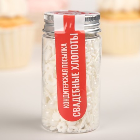 Confectionery Sprinking "Wedding Cholestones", 50 g-1