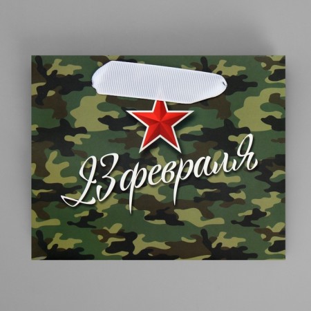 Package Gift Laminated Horizontal, Packaging, Red Star, S 15 x 12 x 5.5 cm-6