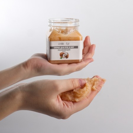 Hands and legs scrub, moisturizing, 350 ml, with coconut aroma-5