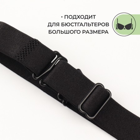 Tekstil straps, 1.8 cm, 45 cm, steam, black color-1