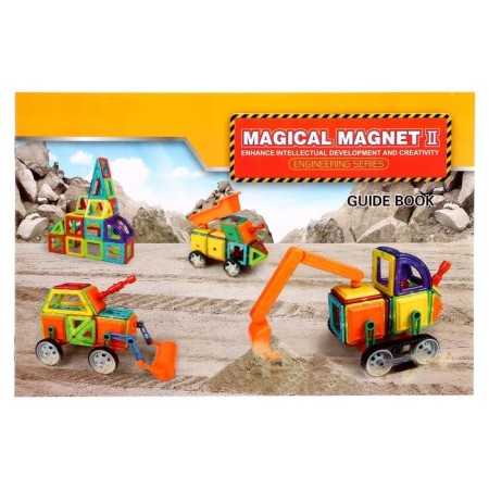 Magnetic designer "Magic Magnet", 162 details-2