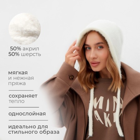 Women's cap minku one size 52-58 white-1