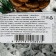 Caramel on a stick "Christmas tree", green, 30 g
