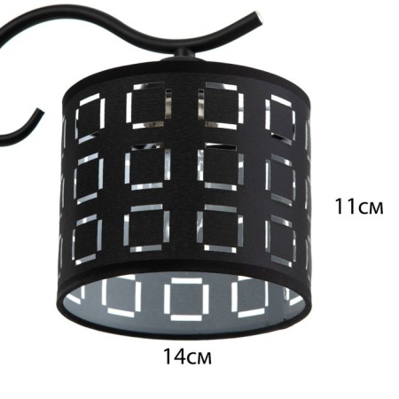 Cauces "Cube" 3x40W E27 Black 52x52x26cm-5