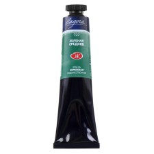 Acrylic artistic paint in the tube 46 ml, ZHK 