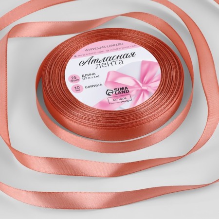 Satin tape, 10 mm × 23 ± 1 m, color Pink Antik No. 102