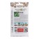 Mahorka seeds "Russian", c/p, 0.01 g