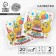 Two -layer paper napkins “Happy Birthday”, emoticons and cake, 33x33, 20 pcs.