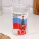 The faceted glass "Russia is not afraid" 250 ml