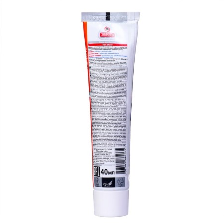 Shaving cream for Schave 40 ml * 2 pcs.-1