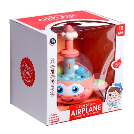 Yula "airplane", blue color-9