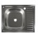 Kitchen sink "Vladiks", invoice, without siphon, 60x50 cm, left, stainless steel 0.4 mm