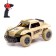 Radio -controlled jeep "Ghost", works on the battery, mix
