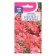 Flowers of Petunia "Coketa", salmon, F1, 10pcs