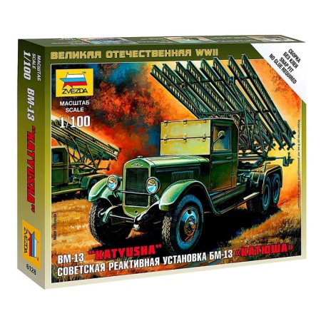 The prefabricated model-machine "Soviet reactive installation of Katyusha", star, 1: 100, (6128)-4