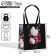Gift package, packaging, love, 20 x 20 x 10 cm