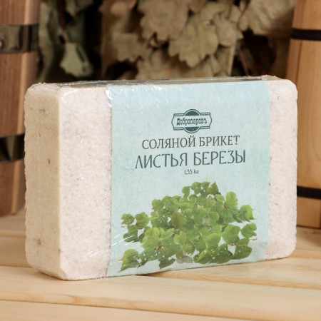 Salt briquette "Birch leaves", 1.35 kg "Dobroparov"-1