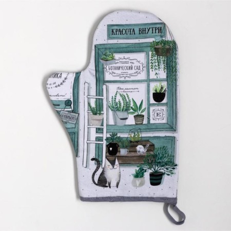 Kitchen “Botanical Garden” set is 20x28cm mittens, 19x19cm wax, 100% HL-1