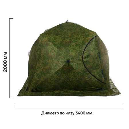 Winter “Stack” tent Cuba 4-seater, three-layer, camouflage color dm-1