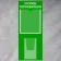 Information stand “Consumer Corpourine” 2 pockets (1 flat A4, 1 volumetric A5), film, green color