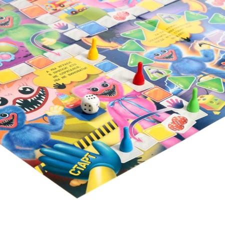 Game-detective "Adventures of monsters"-1