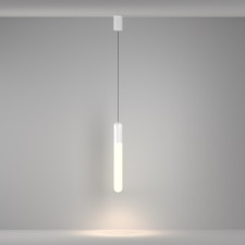 Suspendor of the suspension Technical P101PL-L500-12W3K-W, LED, 12 W, 60x60x500 mm, 850 lm, 3000k, white