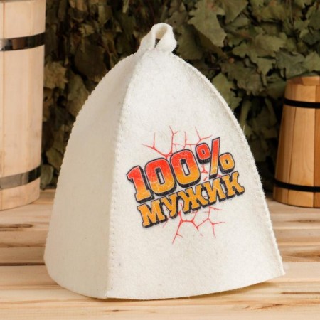 Bath cap with print "100% man"