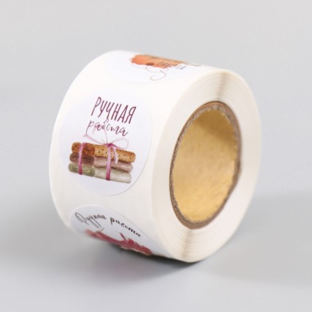 Stick Paper "needlework" d = 2.5 cm 252 pcs in roll-6