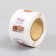 Stick Paper "needlework" d = 2.5 cm 252 pcs in roll