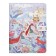 Gift notebook, A6, 100 sheets, a colored block, with a curly knife on a magnet, "anime", mix