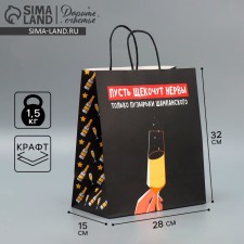 Gift Craft Champagne Gift, 28 x 32 x 15 cm, New Year