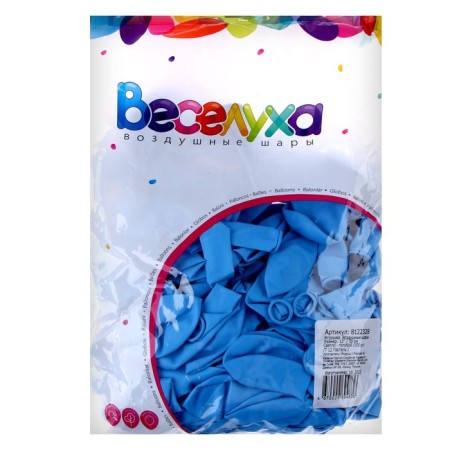 Latex ball 12 ", pastel, set 100 pcs., The color of light blue-3