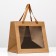 Crafts with a square bottom and window 30 x 30 x 30 cm Kraft, 1pc
