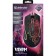 Mouse Defender Venom GM-640L, wired, game, optical, backlight, 7200DPI, black