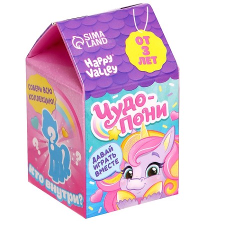 Surprise toy "Miracle Poni", mix-5