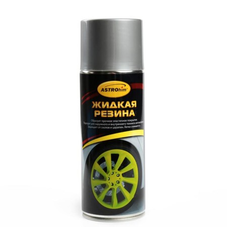 Astrohim liquid is silver, aerosol, 520 ml, AS - 656-3