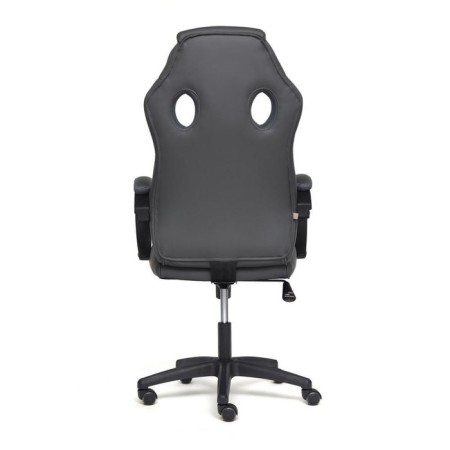 Armchair for gamers Racer GT New Eco -leather/fabric, metallic/gray, 36/12-4