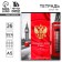 Subject notebook A5, 36 liters on the paper clip “September 1: Russia. English language"