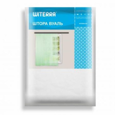 Witerra Len 200x275cm curtain, dairy, PE100%-5
