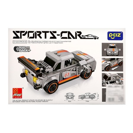 Designer Race "Sports", 173 details-4