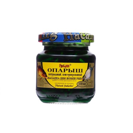BIG maggot, canned, natural, taste of garlic, 110 ml