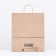Paper Kraft 90 g/m², round handle 35 x 15 x 42 cm