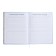 Universal diary for grades 1-11, 48 sheets, Velvet, solid cover, artificial leather, thermoting, liesse, marshmallow blue