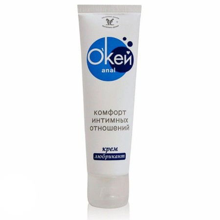 Intimate gel-lubricant o'kei anal, lubricant on a silicone basis, with an antiseptic, 50 ml