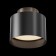 Ceiling light TECHNICAL C009CW-L12B, LED, 12W, 10x10x9.2 cm, 550lm, black color