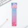 A set of cardboard bookmarks with hints, 5 pcs "Anime Girls"